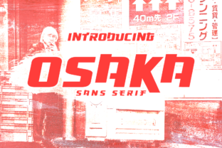 Osaka Font A Manga Inspired Display Typeface by Vic Fieger